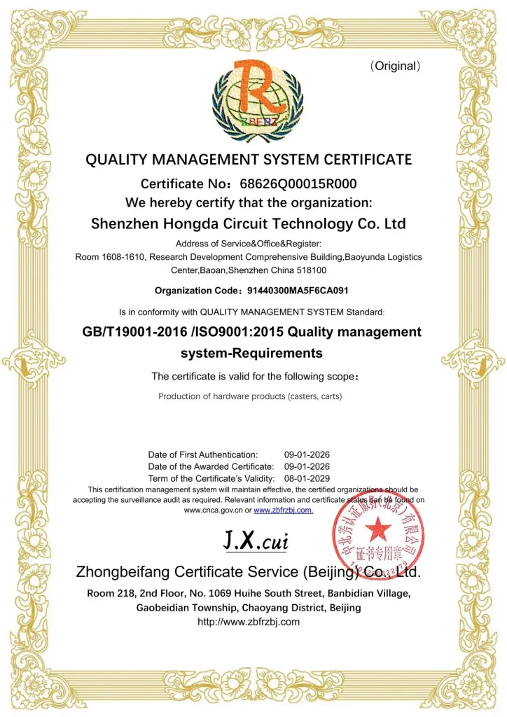 GBT19001-2016 ISO90012015 Quality management system-Requirements