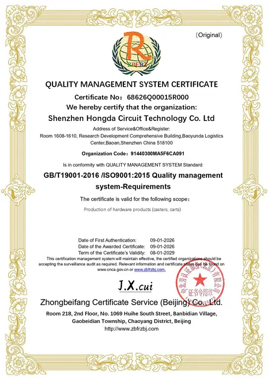 Our official Organization Code is 91440300MA5F6CA091. In China, this is a unique, state-issued identification number assigned to every legally registered enterprise, similar to a Tax ID or EIN in other countries.